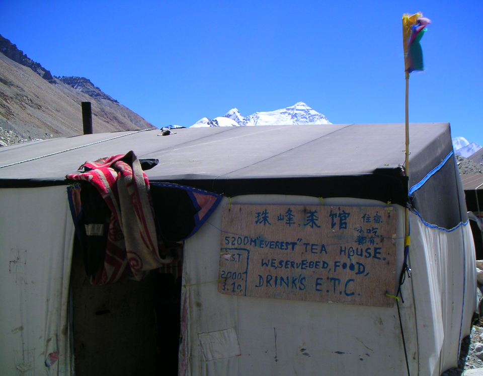 A small tea house near the North Base Camp of Mount Everest